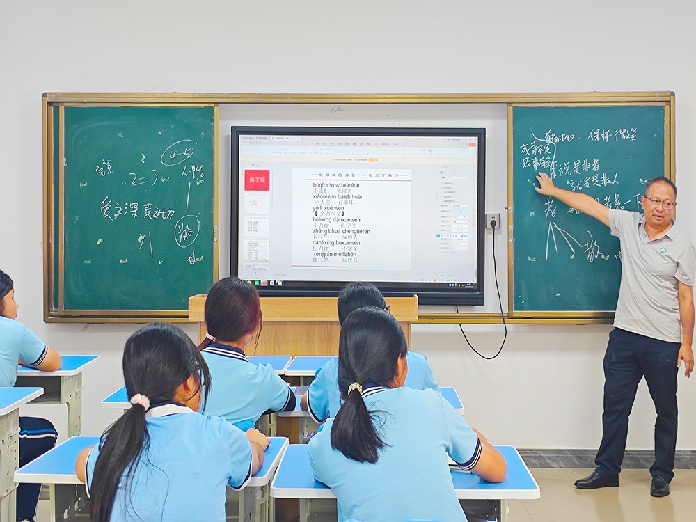 中山有资质的孩子不听话教育改变学校怎么联系
